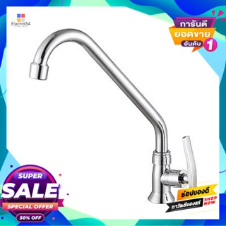 Cold ก๊อกซิงค์น้ำเย็นติดเคาน์เตอร์ Eidosa รุ่น Ei 5361211 โครเมียมcountertop Cold Water Sink Faucet  Model Ei 5361211 Ch