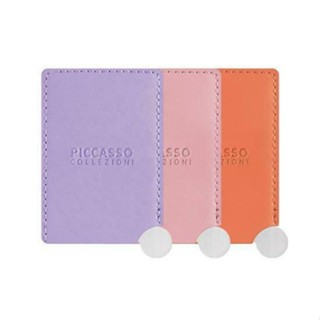 [Piccasso] Collezioni Mini Mixing Palette X Mirror 3 Colors