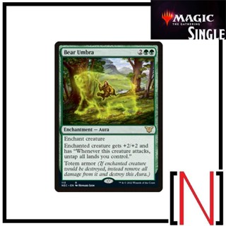 [MTG][Single][NEC] Bear Umbra ระดับ Rare [ภาษาอังกฤษ]