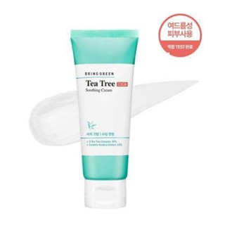 [สินค้าของแท้100% พร้อมส่ง] Bring Green Tea Tree Cica Soothing Cream 100ml