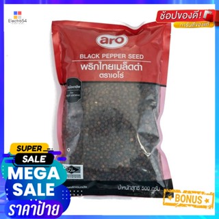 500gPepper 500เอโร่พริกไทยเม็ดดำกรัมaro BlackPepper500g