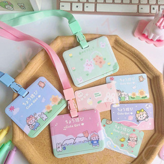 JEREMY1 Girls Card Holder Ins style Credit ID Card Card Case ABS Cute Lanyard Bank Card Cartoon Meal Card Bus Card Cover