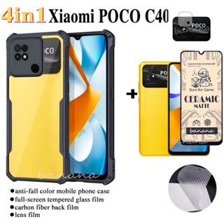 4in1 POCO C40 ฟิล์มกระจกนิรภัยเซรามิค แบบใส กันกระแทก และฟิล์มเลนส์กล้อง สําหรับ Xiaomi POCO F3 F4 X3 NFC X4 GT M4 M3 Pro 5G