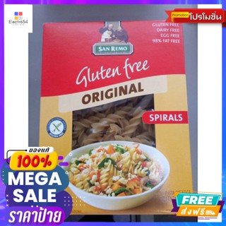 วัตถุดิบ San Remo Gluten Free Spirals 250gSan Remo Gluten Free Spirals 250g. Reasonable price.เส้นพาสต้า