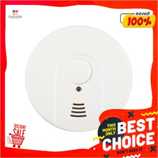 SMOKE เซ็นเซอร์ตรวจจับควัน MILOCKSMOKE DETECTOR MILOCK