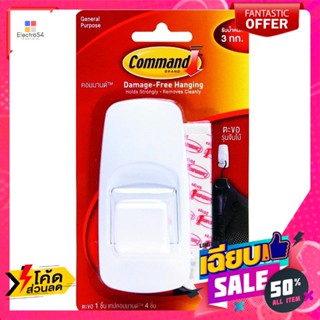 คอมมานด์ 3M ตะขอพร้อมเทปกาว ขนาดจัมโบ้ Command 3M hook with adhesive tape, jumbo sizeเทปและกาว