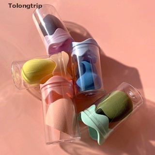 Tolongtrip&gt; กล่องเก็บฟองน้ําแต่งหน้า อุปกรณ์เสริม สําหรับรองพื้น