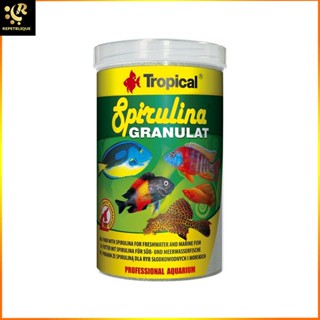 Tropical Spirulina Granulat 250 ml อาหารปลา