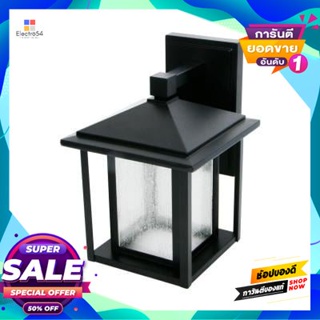 Lamp โคมไฟกิ่งภายนอก (1xE27) LUZINO RARE HOUSE รุ่น 0288-WD(BG) ขนาด 19 x 21.5 x 27.4 ซม. สีดำOutdoor Branch Lamp (1xE27