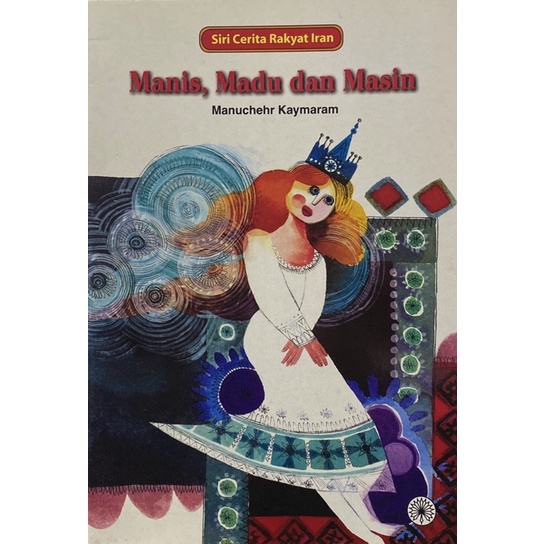 DBP: Manis, Madu Dan Masin