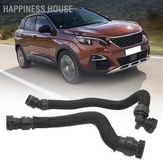 ท่อหม้อน้ำ 6466XV Heat Exchange Coolant Line ABS และการเปลี่ยนยางสำหรับ Peugeot 3008 MPV 308 CC SW I