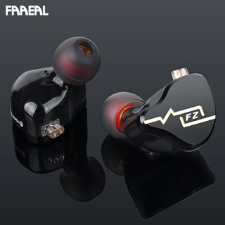 Faaeal FZ Liberty Z1 หูฟังอินเอียร์ ไดนามิก ตัดเสียงรบกวน IEM แยกสายได้ เสียงเบส HIFI สําหรับผู้เล่นโทรศัพท์