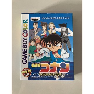 ตลับแท้ GAME BOY (japan) CONAN สินค้าแท้จากญี่ปุ่น โซนญี่ปุ่น