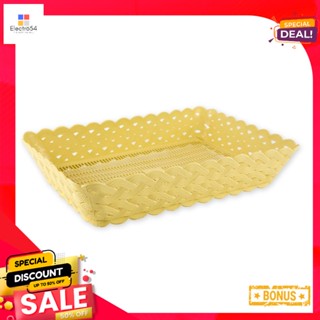 ถาดพลาสติกสี่เหลี่ยม Squareลายหวายไซส์ใหญ่PlasticTray #RatternLargesize