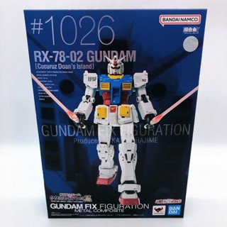 Bandai Metal Composite RX-78-02 Gundam (Cucuruz Doans Island) 4573102638885 (Action Figure)