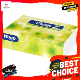 กระดาษเช็ดหน้า คลีเน็กซ์ เนเชอรัล ซอฟท์ บ๊อกซ์ ขนาด 120 แผ่น Facial Tissue Kleenex