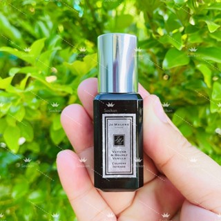 Jo Malone 9 ml.[no box][ หัวฉีดสเปรย์]