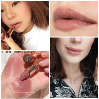 แท้100%🔥Charlotte Tilbury Matte Revolution สี very victoria แบ่งขาย สำหรับทดลอง