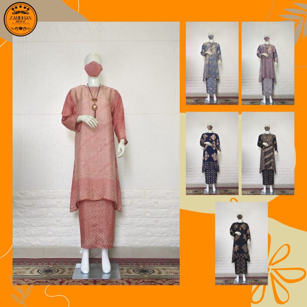 NDR Batik Kurung Kebaya ชุดกระโปรงคอปกเซี่ยงไฮ้ ลาย้เหนียวเรียบระดับพรีเมียม กึ่งผ้าไหม