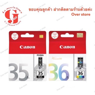 Canon PGI 35  Canon CLI 36