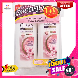 clear(เคลียร์) เคลียร์ สคัลป์ แคร์ แชมพูขจัดรังแค สูตรซากุระ เฟรช 410 มล. แพ็ค 1+1 Clear Sculp Care Anti-Dandruff Shampo