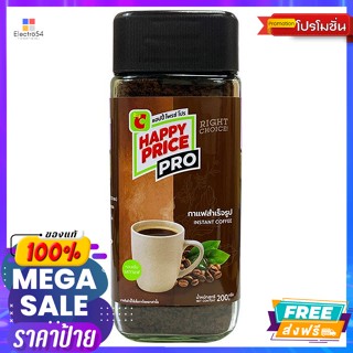 แฮปปี้ ไพรซ์ โปร กาแฟสำเร็จรูป 200 ก. Happy Price Pro Instant Coffee 200 g.กาแฟ