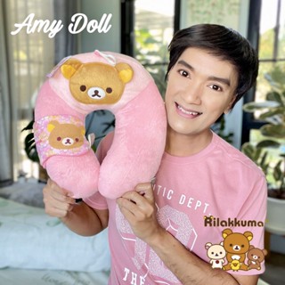 หมอนรองคอ ตัวยู+ผ้าปิดตา คุมะ โคริ บลอสซั่ม Rilakkuma [ของแท้]