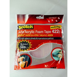 กาว3Mสองหน้า ติดประดับยนต์และอื่นๆ