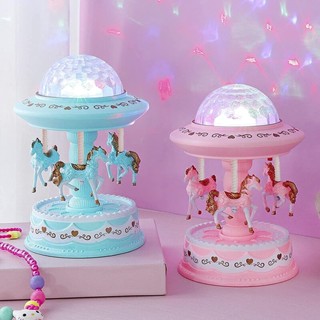 Carousel Music Box Starry Sky กล่องดนตรีม้าหมุน