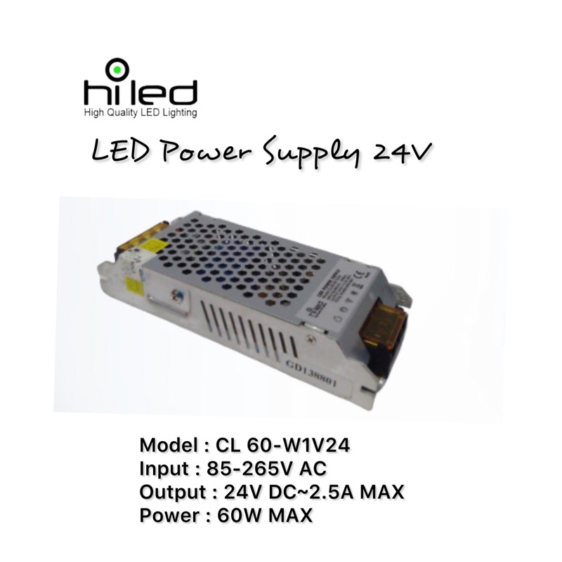 Hiled Power Supply Adapter Travo 24V 2.5A 60 วัตต์