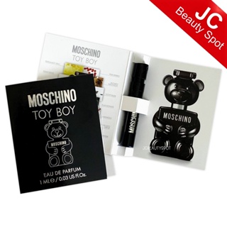 Toy Boy Moschino EDP for men Spray 1ml.