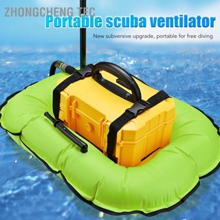 Zhongcheng Tec DIDEEP Electric Diving Ventilator Scuba Respirator อุปกรณ์สำหรับตกปลา ล่าสัตว์ Submersible Classic D3000 US 100‑240V