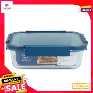 ซุปเปอร์ล็อคFoodContainer 1520กล่องถนอมอาหารแบบแก้วขนาดมล. รุ่น6222SuperLock FoodContainer 1520 Glassml.#6222