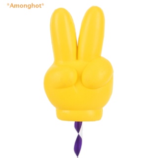 Amonghot&gt; ใหม่ เสาอากาศ Eva น่ารัก สีเหลือง สําหรับตกแต่งรถยนต์