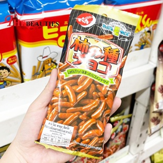 🔥🔥🔥  Denroku Kaki No Tane Choco 55 g. (MADE IN JAPAN    )  ขนมญี่ปุ่น  ข้าวอบกรอบเคลือบช็อกโกแลต   ขนมทานเล่น