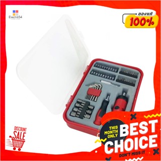 HAND ชุดเครื่องมือ TIGON แพ็ก 57 ชิ้นHAND TOOL SET TIGON 57PCS