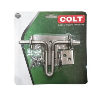 กลอนขวางสแตนเลส COLT