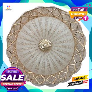 LED โคมไฟเพดาน LED 12 วัตต์ Tri-Color NEWTON รุ่น 8829B/300(12W) ขนาด 30 x 30 x 12.5 ซม. สีขาว + ทองCeiling Lamp LED 12W