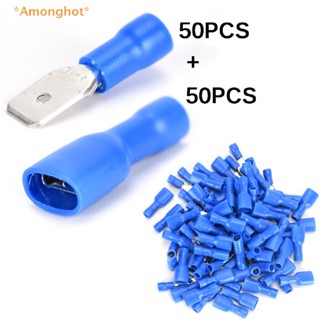 Amonghot&gt; ใหม่ ขั้วต่อสายไฟ ตัวเมีย ตัวผู้ สีฟ้า 100 ชิ้น