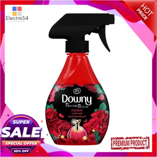 FABRIC สเปรย์ขจัดกลิ่นบนผ้า DOWNY PASSION 370 มล.FABRIC FRESHENER SPRAY DOWNY PASSION 370ML