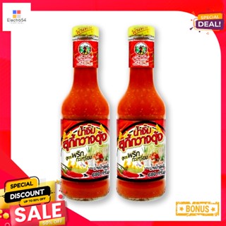 SukiyakiChili 680พันท้ายสุกี้พริกกะเหรี่ยงกรัม x2ขวดPantai SukiyakiChili g Sauce680x2bottles