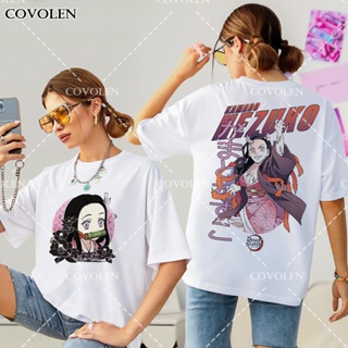 Hunter X Hunter Bleach Anime Graphic Tee unisex white casual fashion t shirt Kaneki Hisoka Nezuko_02