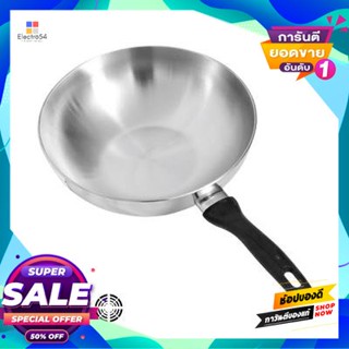 Stainless กระทะด้ามสเตนเลสทรงลึก Rocket ขนาด 28 ซม. สีเงินdeep Stainless Steel Pan Rocket Size 28 Cm. Silver