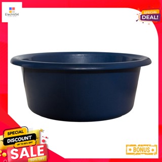 กะละมังพลาสติก 50ทรงสูงขนาดซม.Plastic Basin50Cm