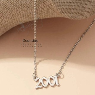 🔮ถูกที่สุด🔮 สร้อยคอ|แหวน ปีค.ศ. 1996-2011 #พรีออเดอร์14วัน