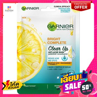 Garnier(การ์นิเย่) การ์นิเย่ ไบรท์ คอมพลีท แอนตี้-แอคเน่ มาส์ก Garnier Bright Complete Anti-Acne Maskมาส์กหน้า