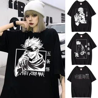 Jujutsu Kaisen Japanese cartoon anime couple T-shirt pure cotton hd print street tops_05