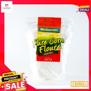 1000แม็กกาแรตแป้งข้าวโพดกรัม McGarrettCornFlour 1000g