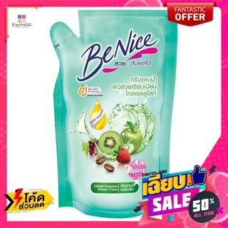 Benice(บีไนซ์) บีไนซ์ ครีมอาบน้ำ สูตรเซลลูไลท์ โพรเทคชั่น ชนิดเติม 180 มล. Benice shower cream, cellulite protection for