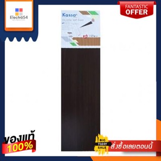 แผ่นชั้นไม้ปิดผิวเมลามีน KASSA HOME รุ่น BIH-WM-2480OA ขนาด 80 x 24 ซม. สีโอ๊คเข้มMelamine Plywood  BIH-WM-2480OA Size 8